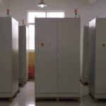 Ana Dağıtım Panosu İzmir